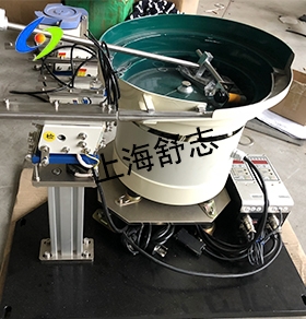 张家港振动盘结构